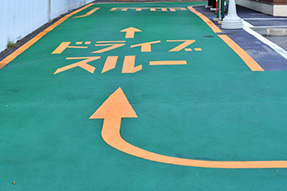 ドライブスルーで法人ETCカードが使える日が