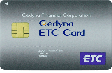 法人ETCブラックカード